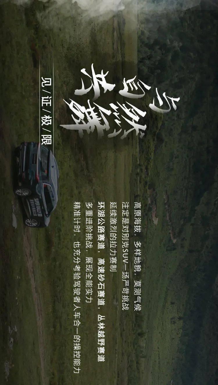 史上最贱小游戏之电动