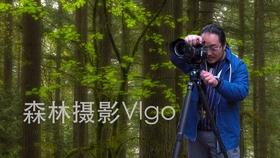 青海检察机关:以法治之力固“三江源”生态之本