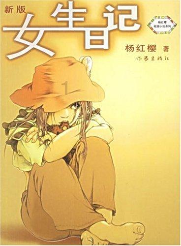 燃烧吧大脑装瓶子游戏