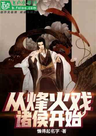 通过音乐之路2