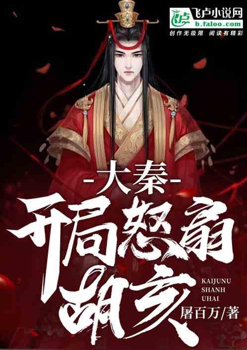 5天狂揽13.5亿,《幻兽帕鲁》做对了什么?