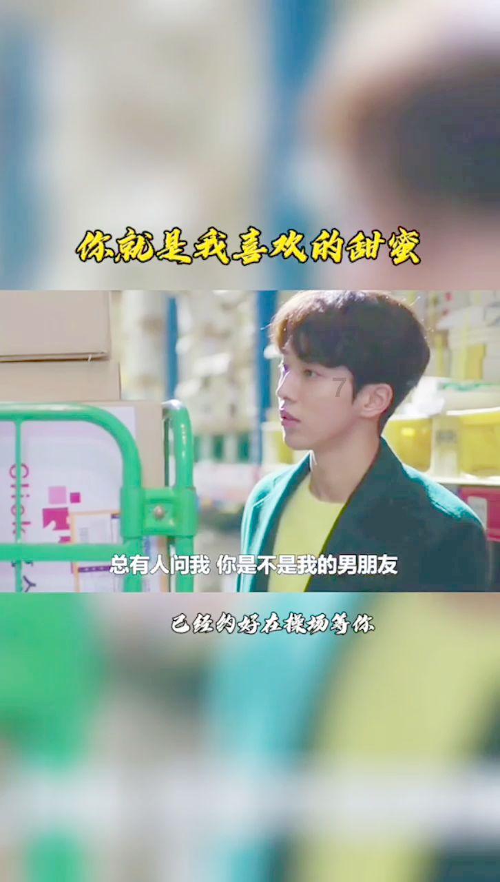 大唐无双唯美篇
