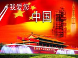 逃离金色蜜蜂森林