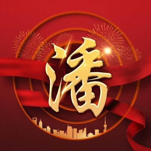 黄石的十大特色小吃