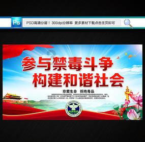 恐龙绝地逃生