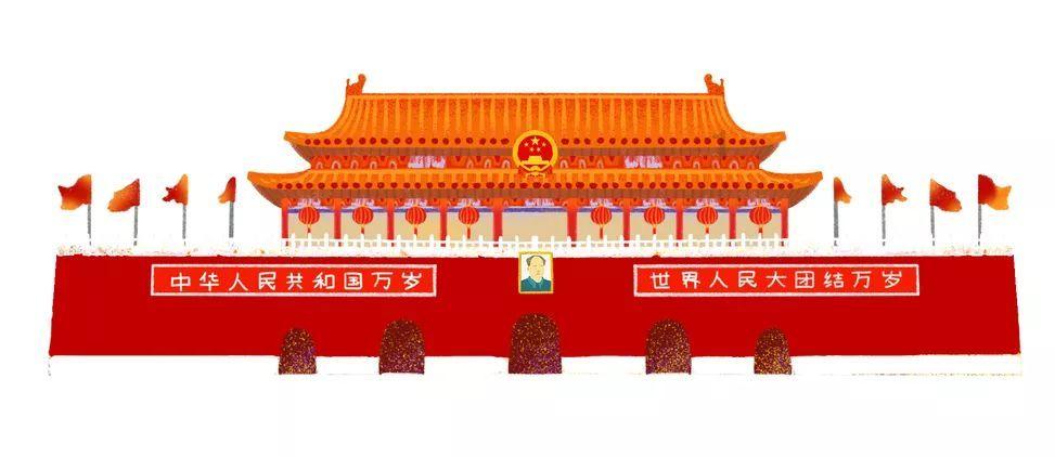 临时用电施工方案由谁编制游戏画面