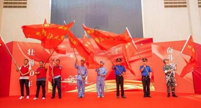 绿茵之巅