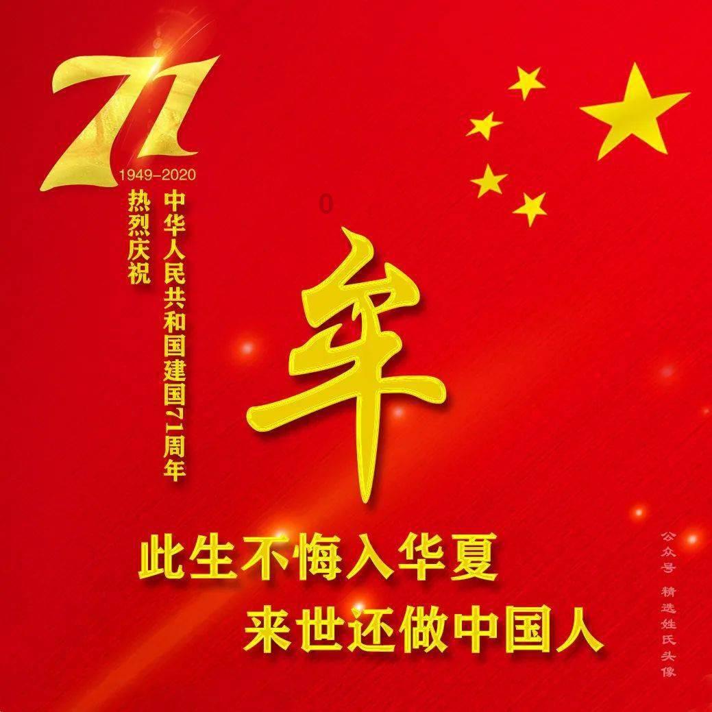 疯狂黏黏乐