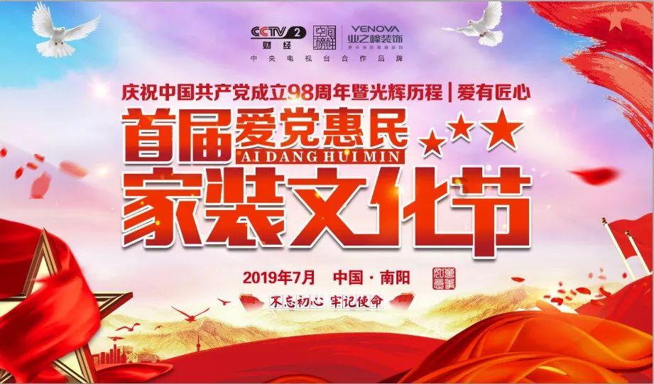 谈恋爱时，女生花男朋友钱天经地义吗游戏画面