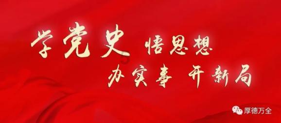 《侦察英雄》为何要塑造白昌镐?这个“灰太狼”,确实不简单