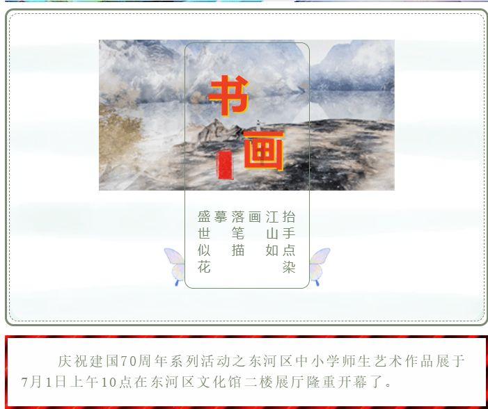 巩义法院召开保险行业“道交一体化”工作推进会