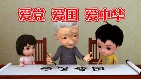 乡镇企业尽其所能地发挥制度效应