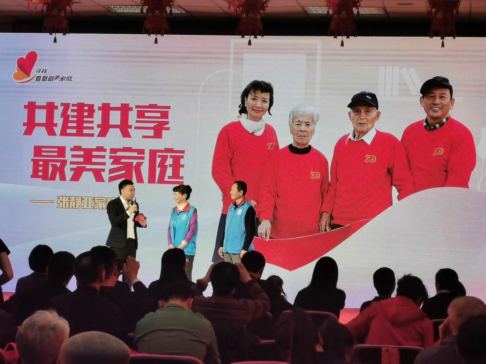 上升的白气球