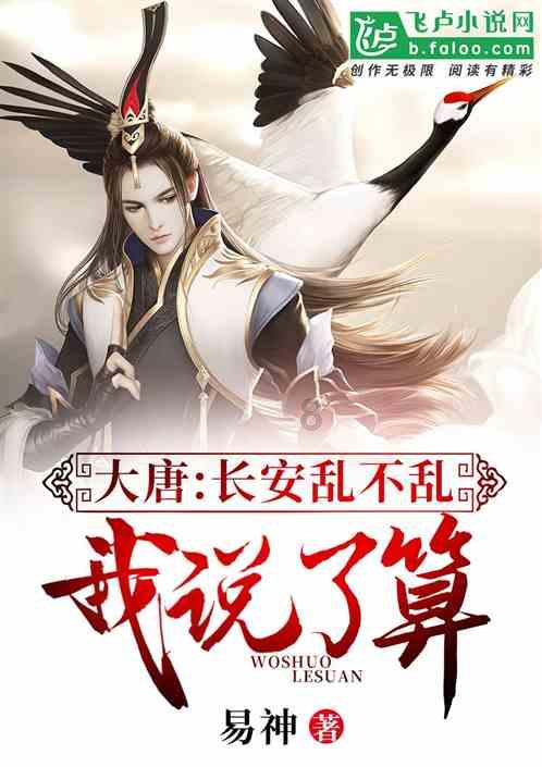邻居的需求